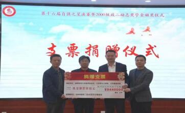 威廉希尔中文网站平台