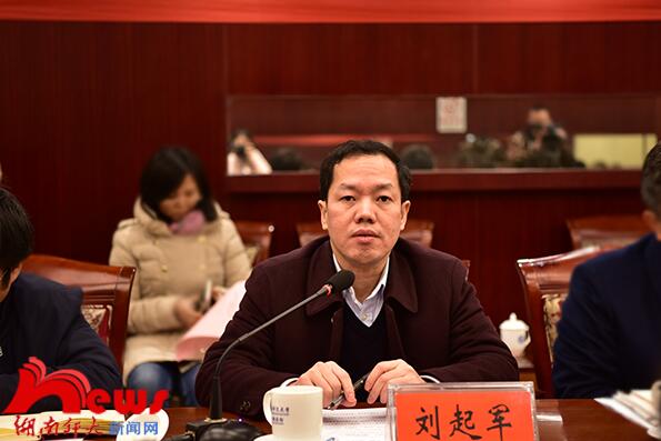 威廉希尔中文网站平台