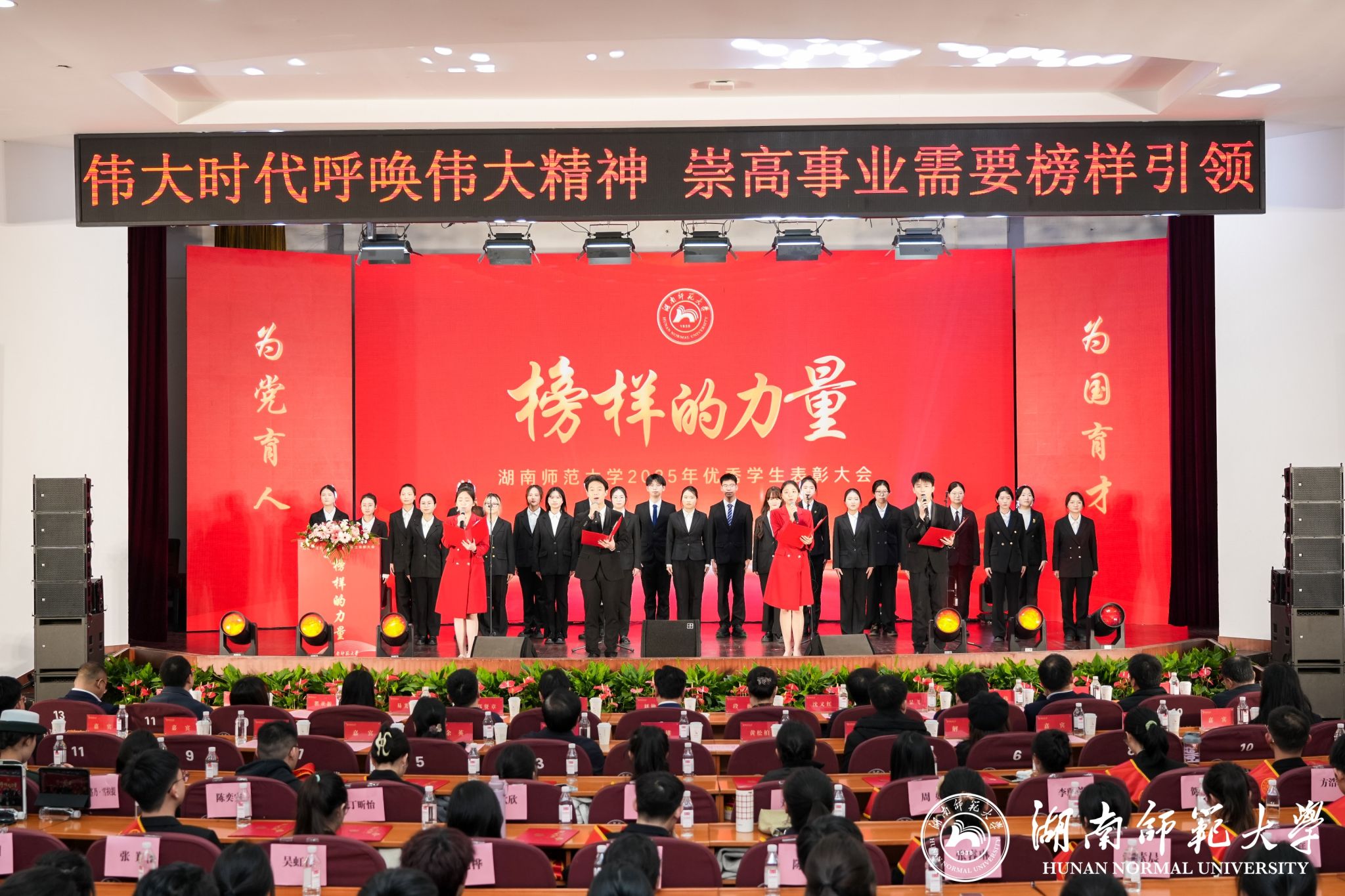 威廉希尔中文网站平台