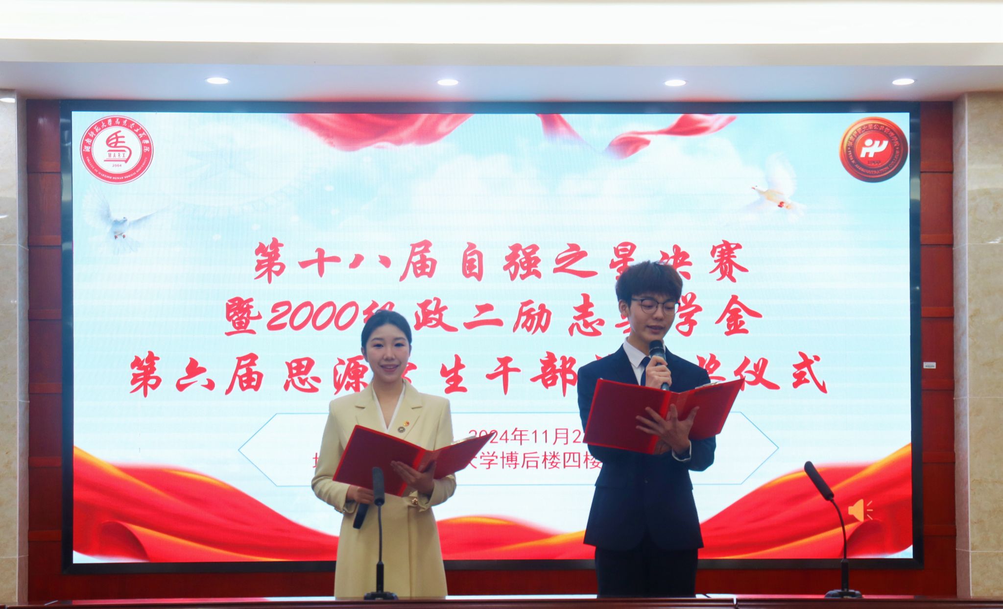 威廉希尔中文网站平台