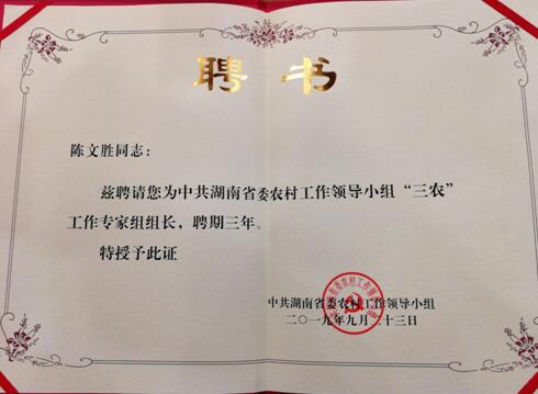 威廉希尔中文网站平台