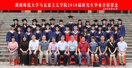 威廉希尔中文网站平台