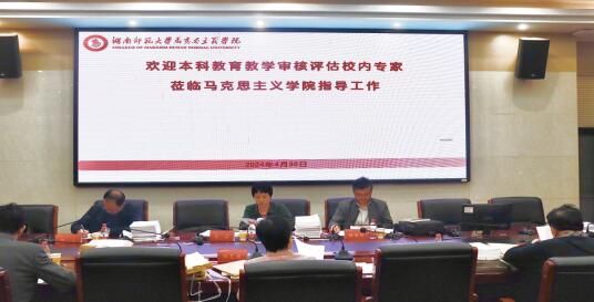 威廉希尔中文网站平台