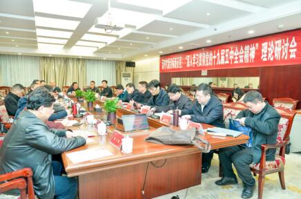威廉希尔中文网站平台