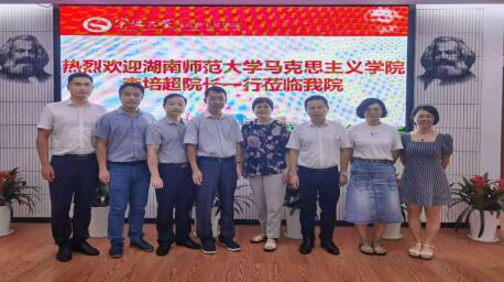 威廉希尔中文网站平台