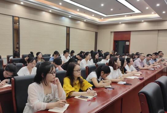 威廉希尔中文网站平台