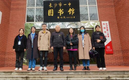 威廉希尔中文网站平台