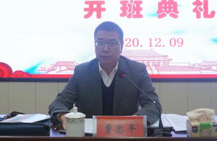 威廉希尔中文网站平台