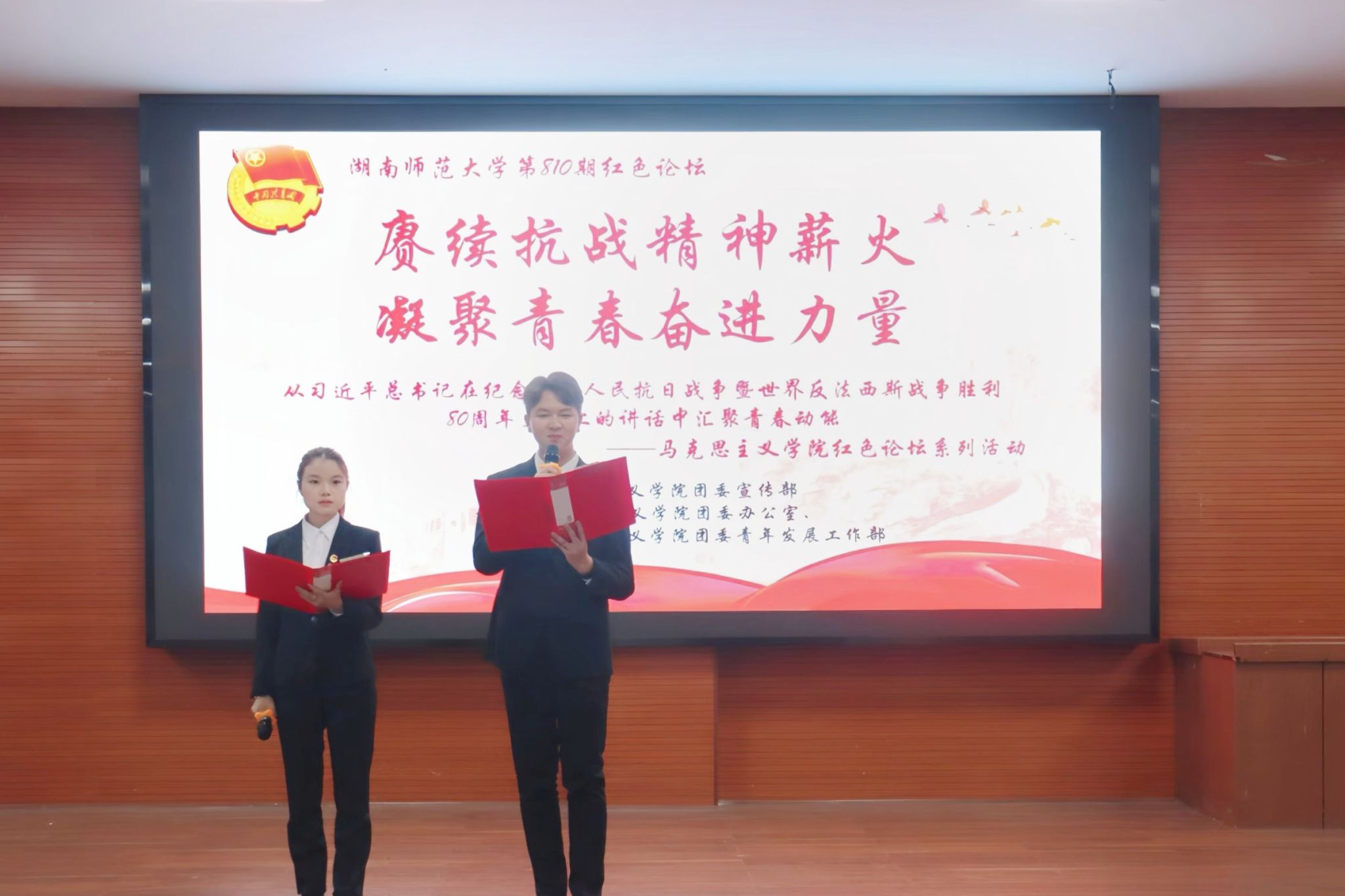 威廉希尔中文网站平台