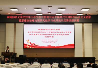 威廉希尔中文网站平台