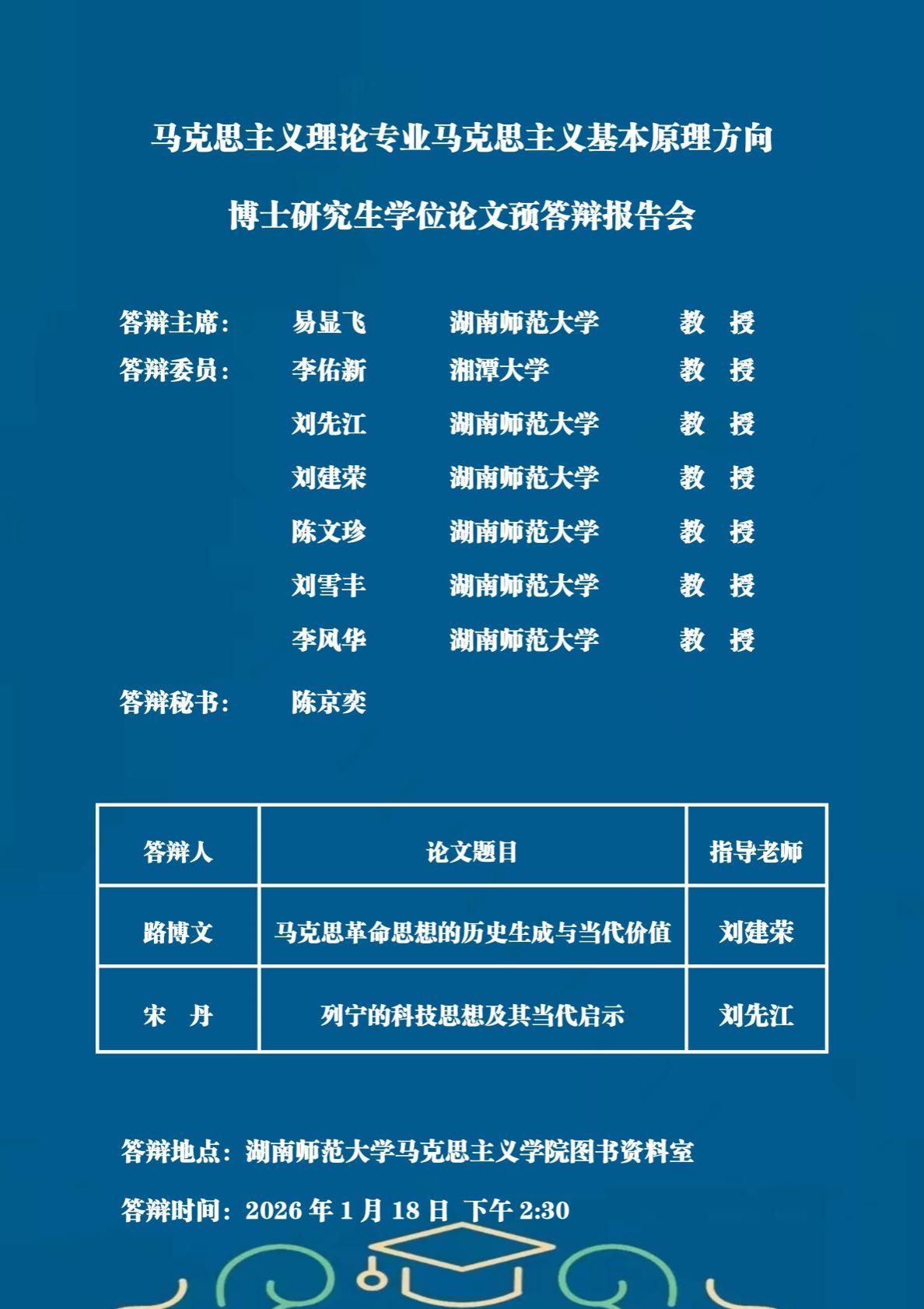 威廉希尔中文网站平台
