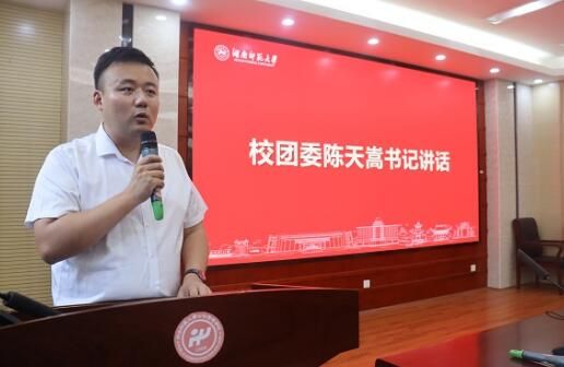 威廉希尔中文网站平台