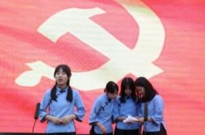 威廉希尔中文网站平台