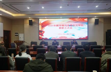 威廉希尔中文网站平台