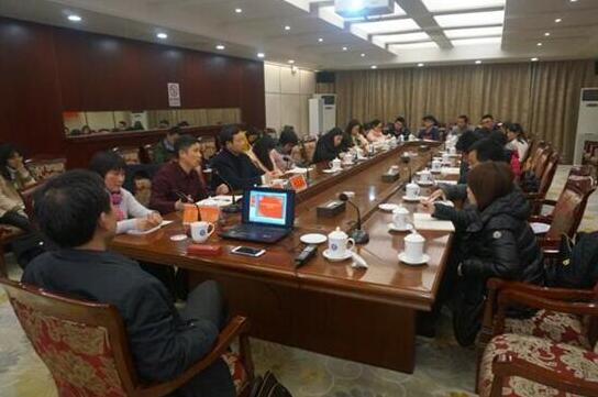 威廉希尔中文网站平台