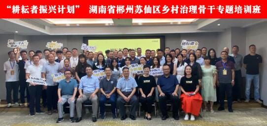 威廉希尔中文网站平台
