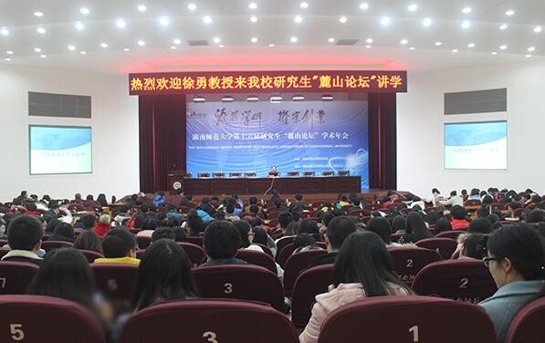 威廉希尔中文网站平台