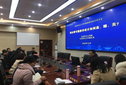 威廉希尔中文网站平台