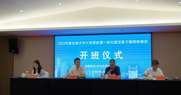 威廉希尔中文网站平台