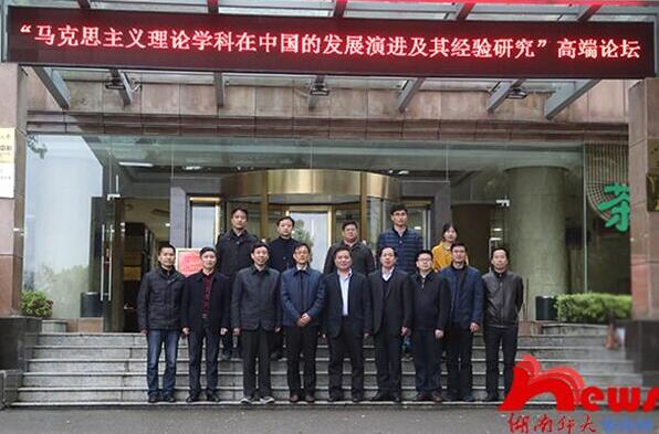 威廉希尔中文网站平台