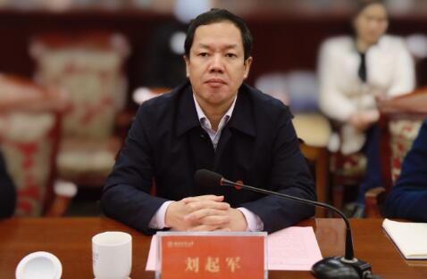 威廉希尔中文网站平台