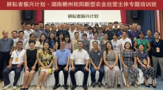 威廉希尔中文网站平台