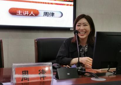 威廉希尔中文网站平台