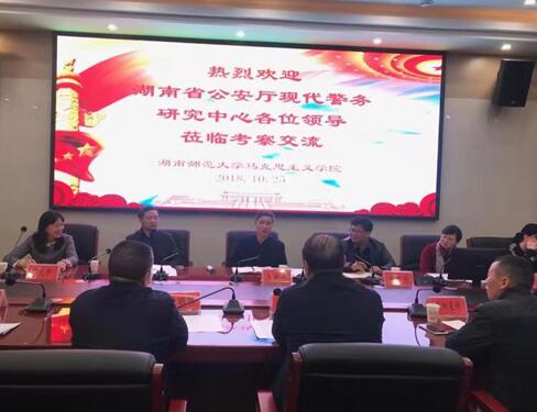 威廉希尔中文网站平台