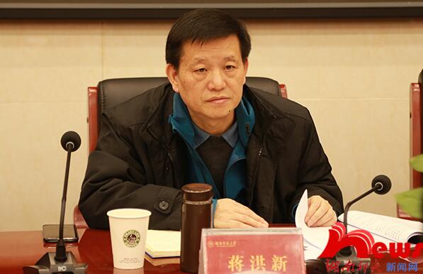 威廉希尔中文网站平台