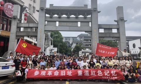威廉希尔中文网站平台