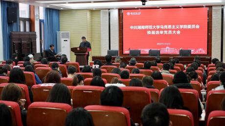 威廉希尔中文网站平台