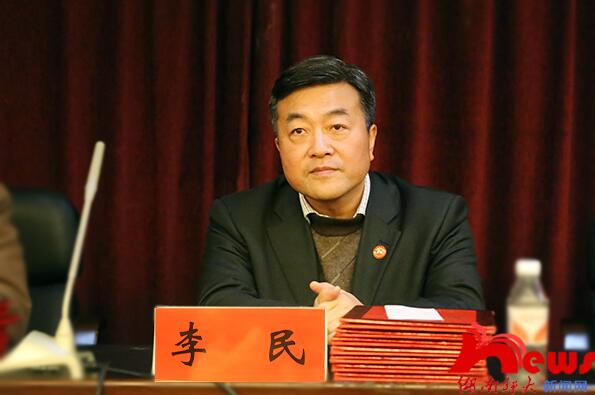 威廉希尔中文网站平台
