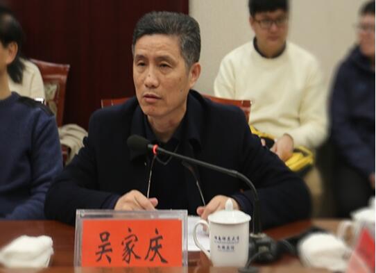 威廉希尔中文网站平台