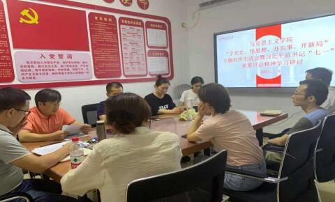 威廉希尔中文网站平台