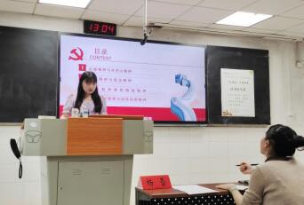 威廉希尔中文网站平台