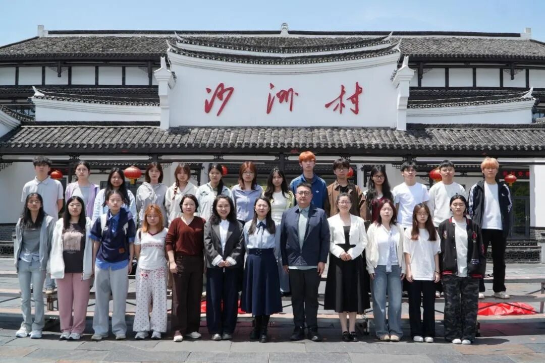 威廉希尔中文网站平台