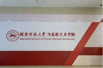 威廉希尔中文网站平台