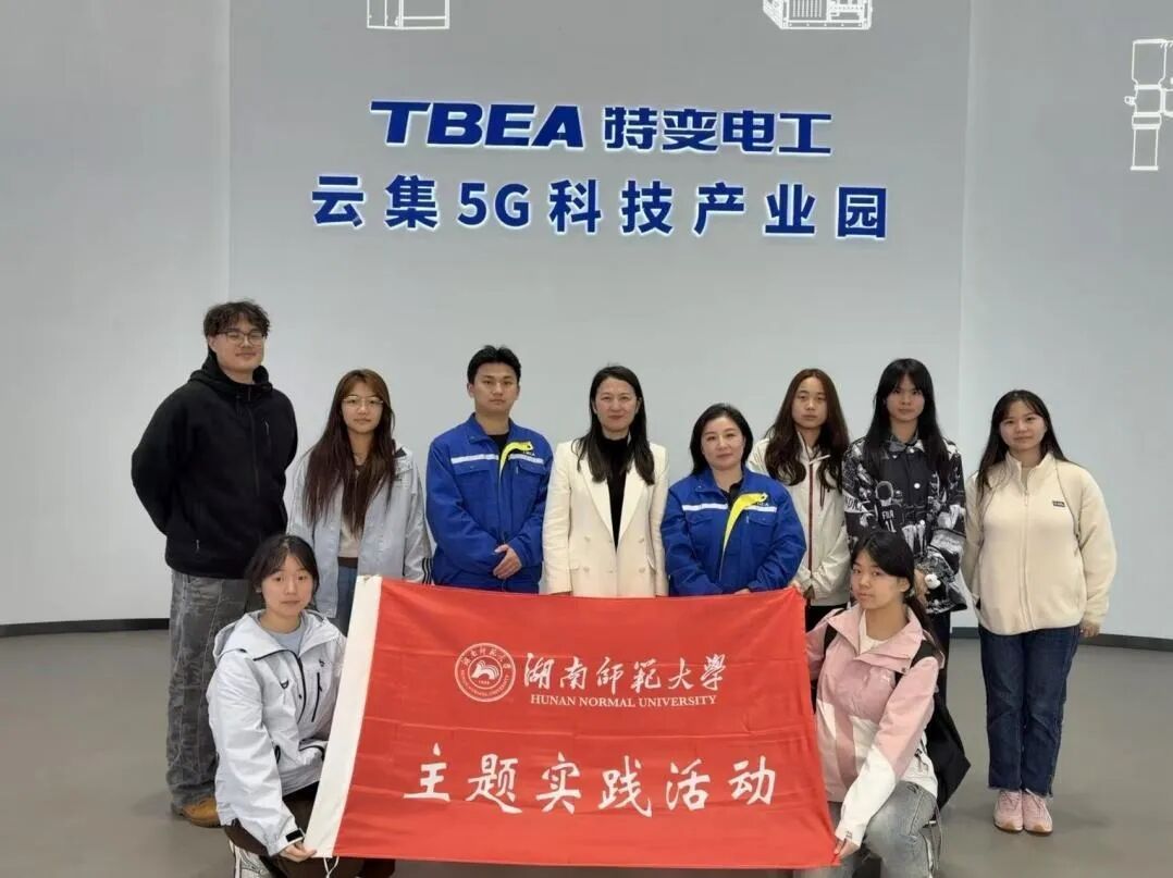 威廉希尔中文网站平台