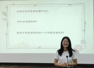 威廉希尔中文网站平台