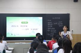 威廉希尔中文网站平台