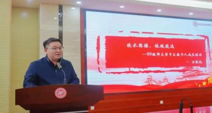 威廉希尔中文网站平台