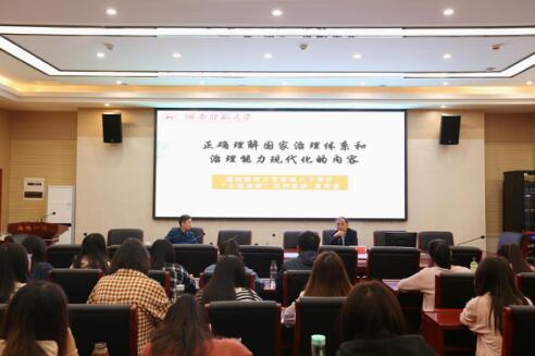 威廉希尔中文网站平台