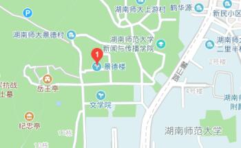 威廉希尔中文网站平台
