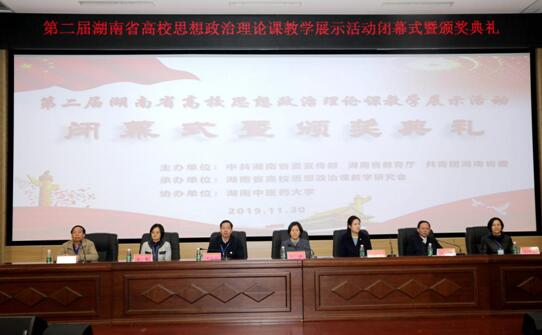 威廉希尔中文网站平台