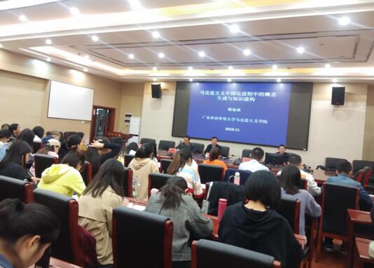 威廉希尔中文网站平台