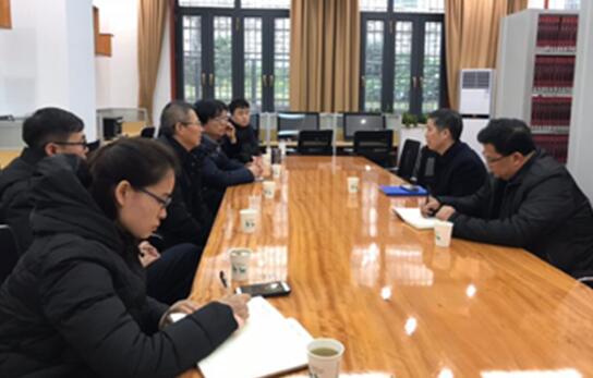 威廉希尔中文网站平台