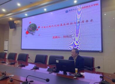 威廉希尔中文网站平台