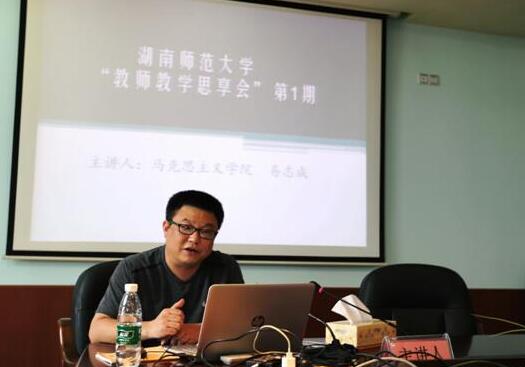 威廉希尔中文网站平台