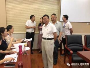 威廉希尔中文网站平台