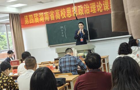 威廉希尔中文网站平台